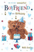 Picture of WONDERFUL BOYFRIEND BIRTHDAY CARD